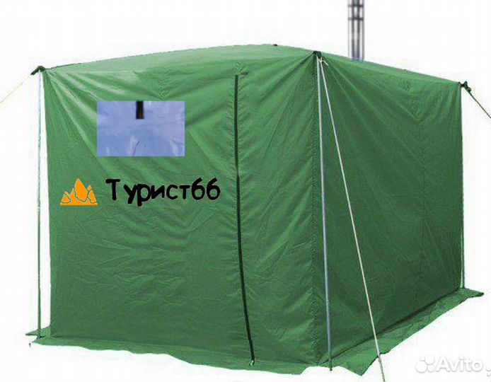 Мобильная баня