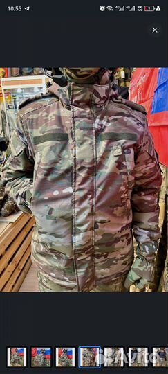 Костюм вкпо 2.0 зимний, и демисезонный