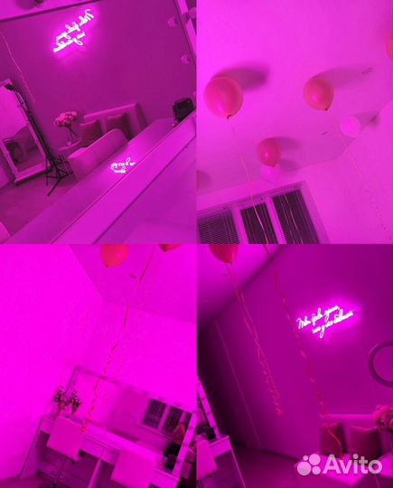 Аренда рабочего места бровист,лэшмейкер,визажист