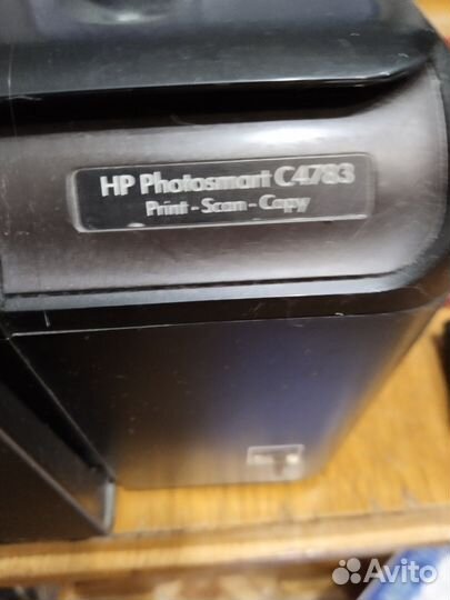 Продам струйный мфу HP phoitosmart C4783