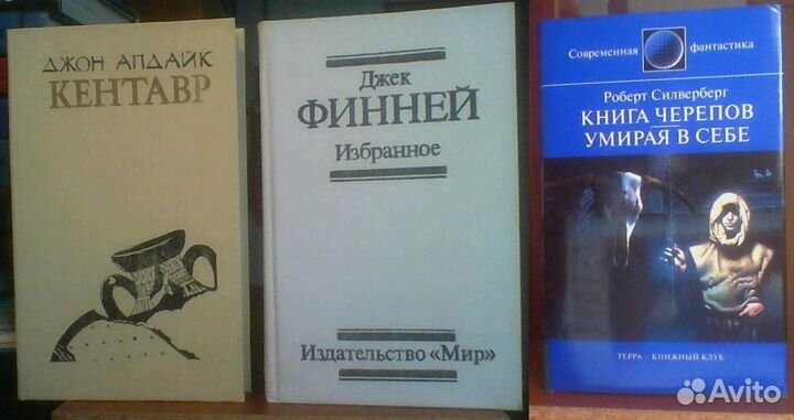Хемингуэй; Дэвис; Гор Видал Проффер Флобер Шолохов