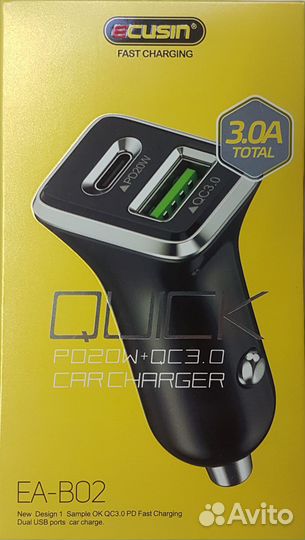 Автомобильное зарядное устройство 3A