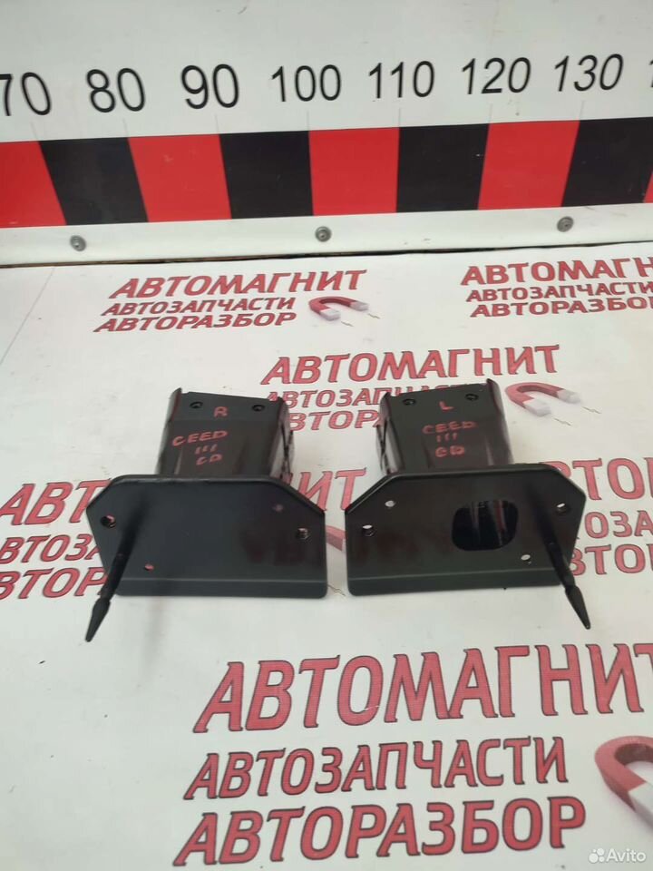 Кронштейны заднего усилителя Киа Сид 3 CD 18-21г