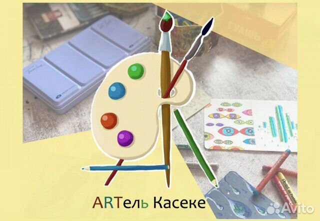 Творческие мастер-классы для детей