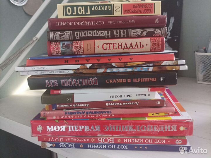 Книги в дар