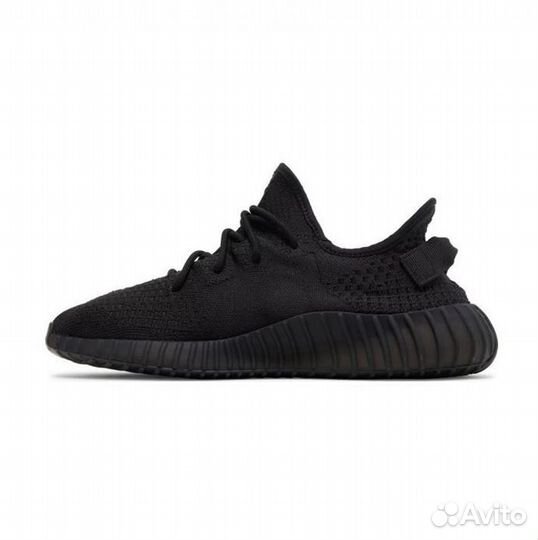 Yeezy 350 V2 carbone