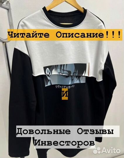 Пассивный Доход