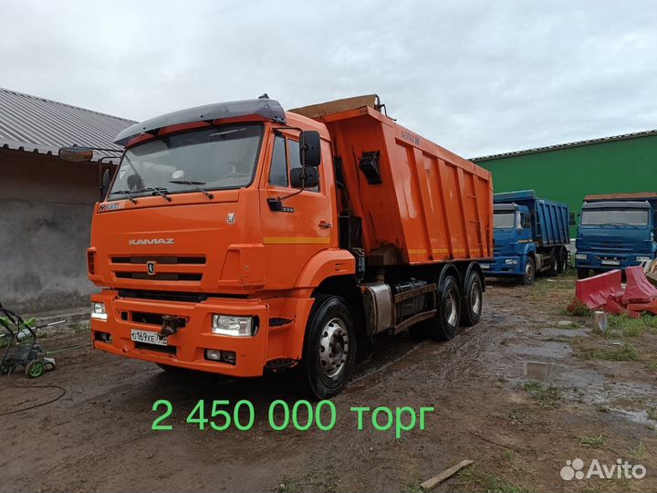 КамАЗ 6520, 2017
