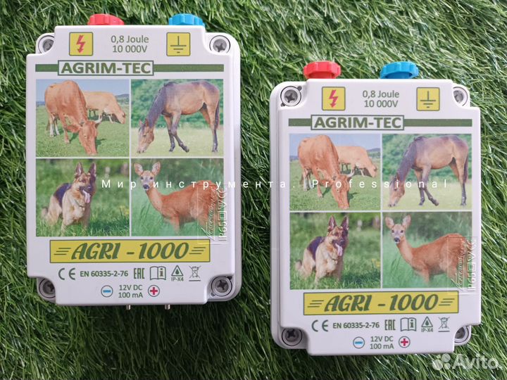 Электропастух agri