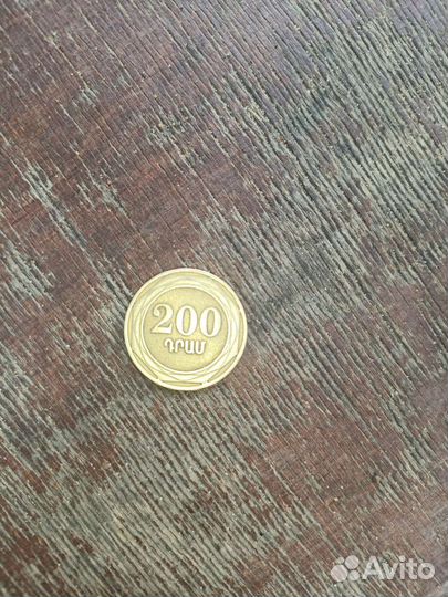 200 лир 2003 года