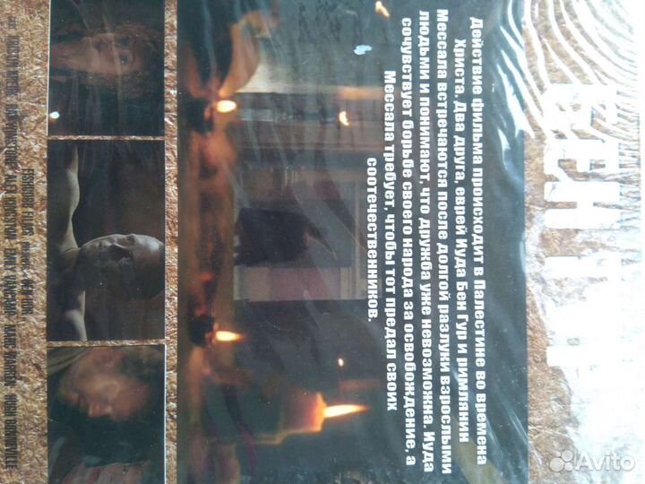 Dvd фильмы для взрослых