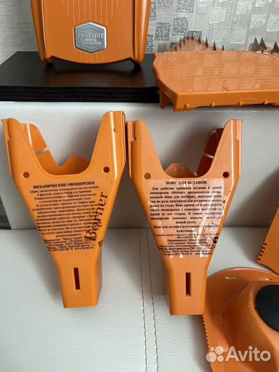 Терка овощерезка borner