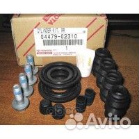 Ремкомплект 0447902310 toyota