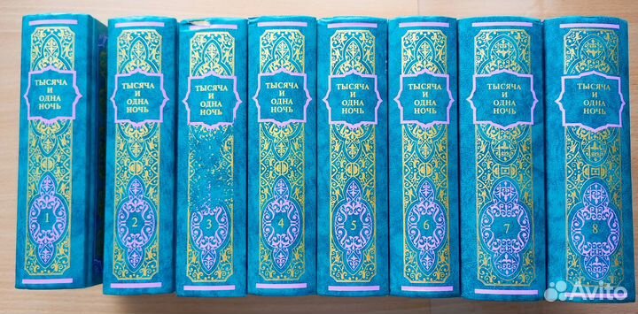 Книги из домашней библиотеки