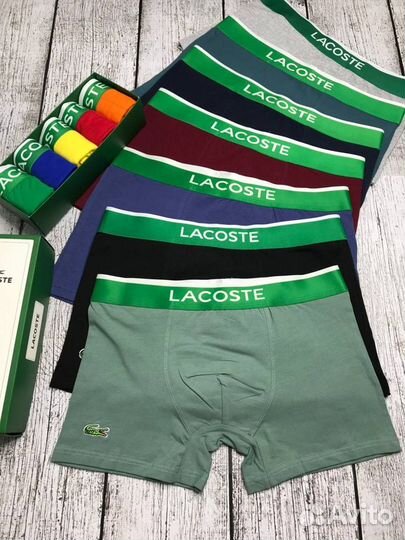 Трусы Lacoste боксеры мужские нижнее белье хлопок