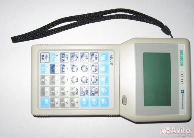 Программатор