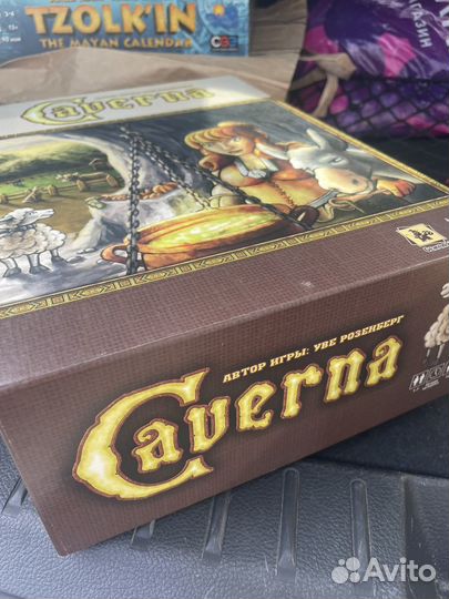 Настольная игра Каверна