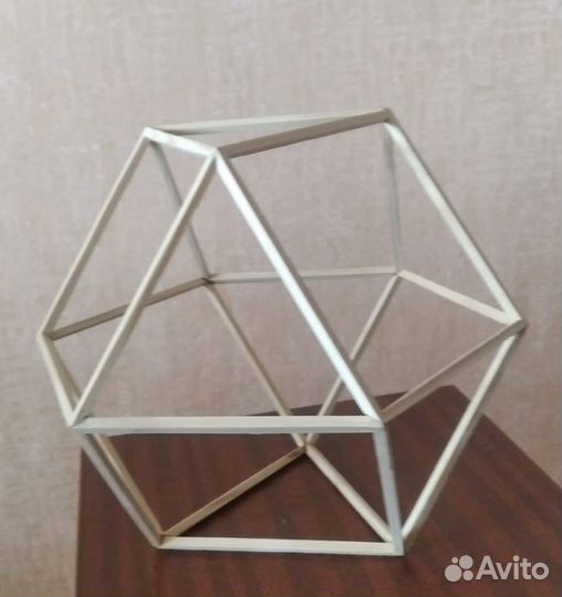 Кристалл “Генеза”