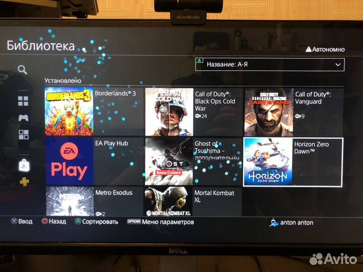 Sony playstation 4 pro 1tb