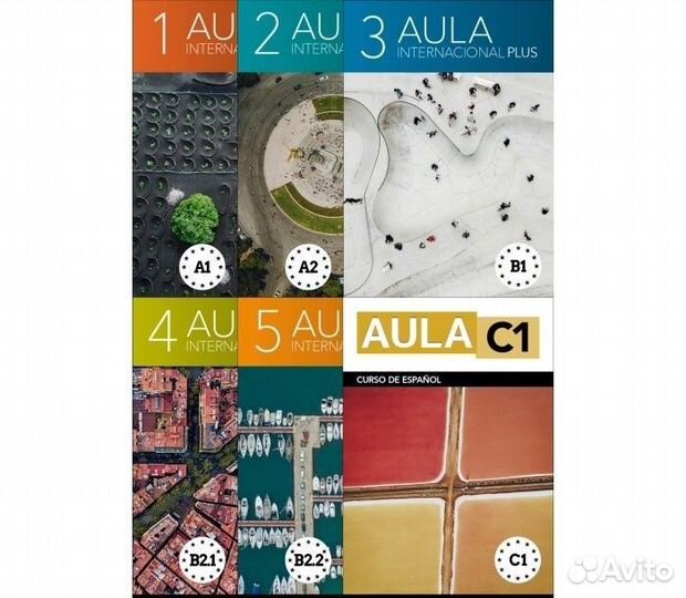 Aula Internacional Plus 1,2,3,4,5,C1 испанский язы