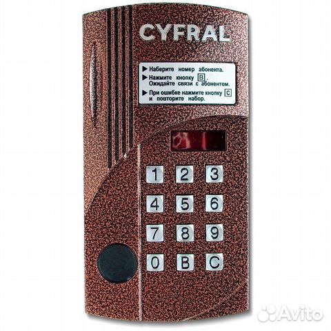 Цифрал CCD-2094.1M/Р вызывная панель аудиодомофона