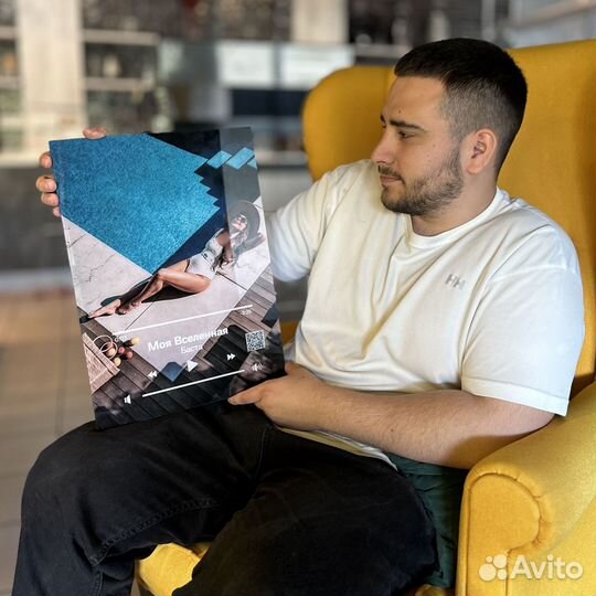 Постер на праздник