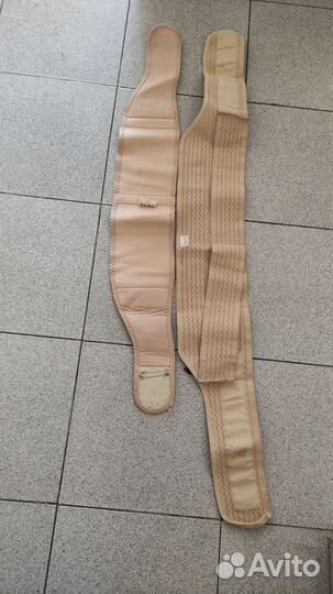 Бандаж для беременных