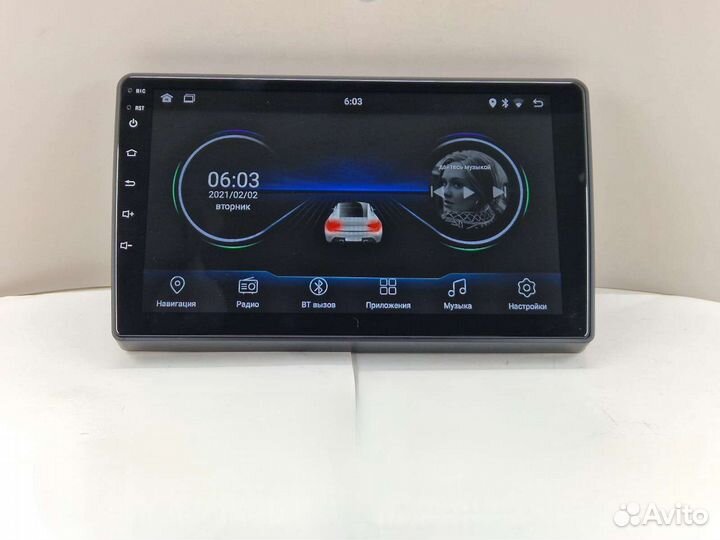 Авто магнитола 2 din 9 дюймов