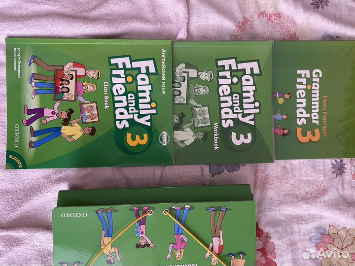 Family and friends 3