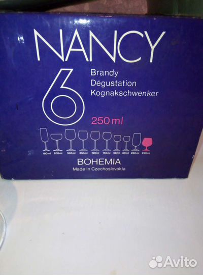 Бокалы Богемия новые, 3 вида