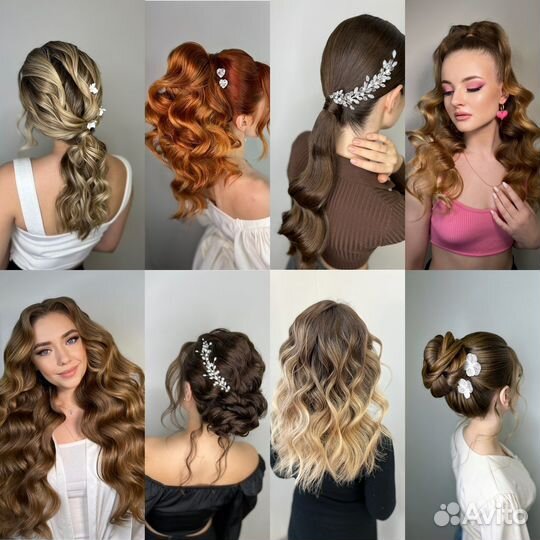 Причёски, визажист,локоны, пучки, макияж