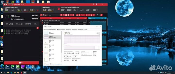 Оперативная память ddr4 32гб 3600мгц Kingston