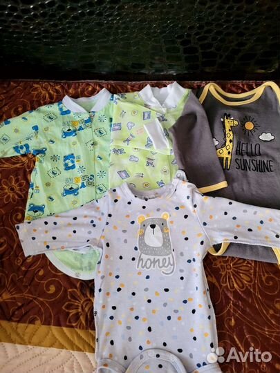 Детская одежда для мальчиков