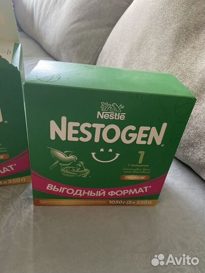 Детская смесь nestogen 1