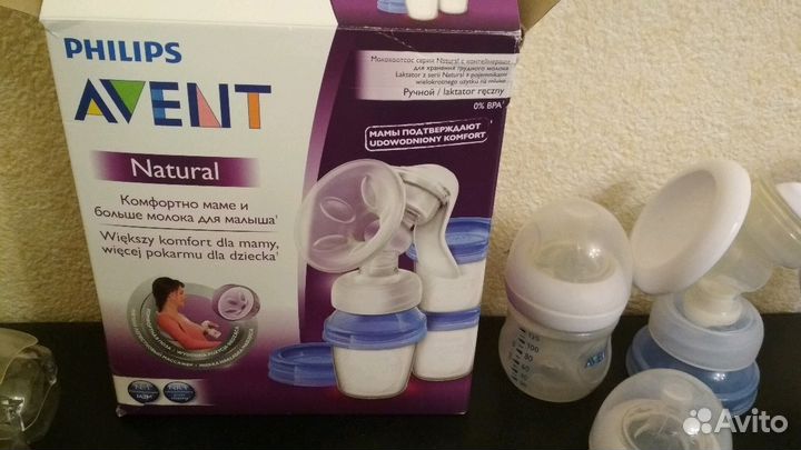 Молокоотсос ручной