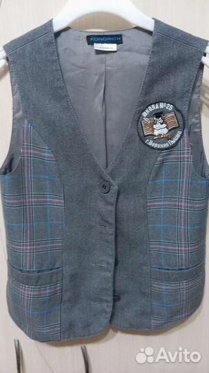 Школьная форма