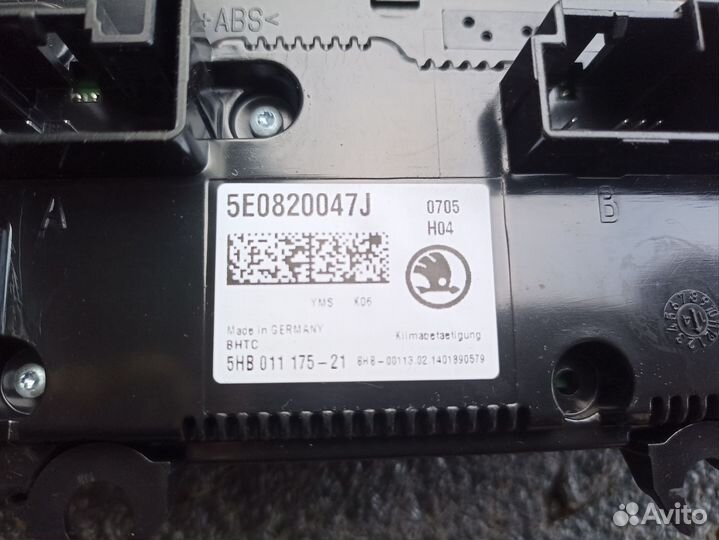 Блок управления кондиционером Skoda Octavia A7