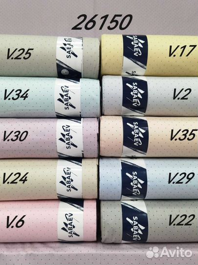 Ткань ранфорс сатин турция хлопок