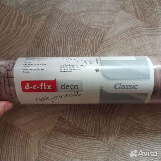 Пленка самоклеящаяся d-c-fix 200-5424