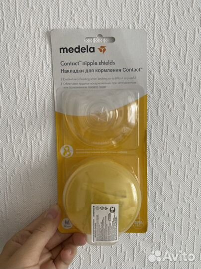 Накладки на грудь medela новые