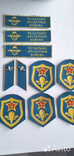 Шеврон вдв петлицы, нашивки СССР