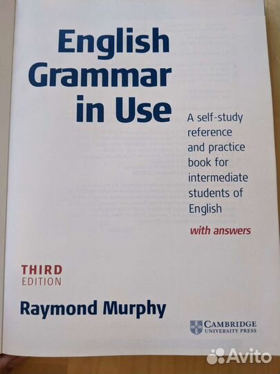 English Grammar in use Murphy third edition