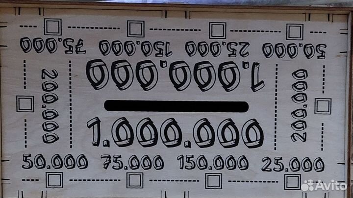 Копилка на 1000000 новая