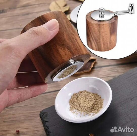 Кофемолка ручная