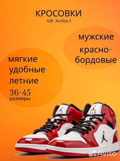 Дизайн карточек товара для маркетплейсов