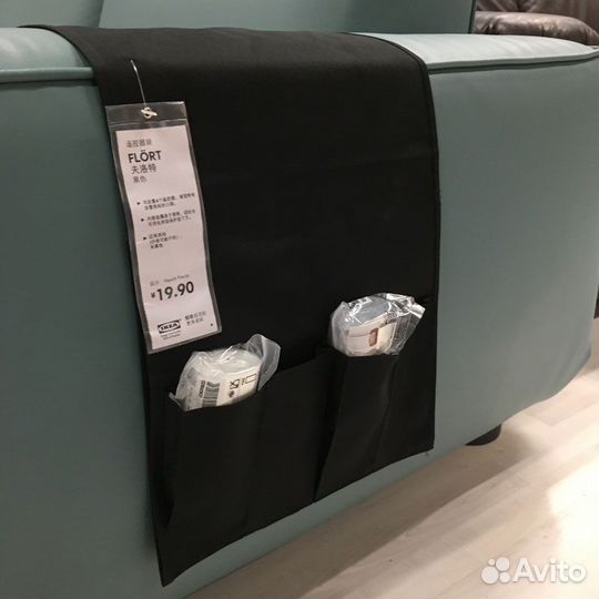 Органайзер для пультов д/у