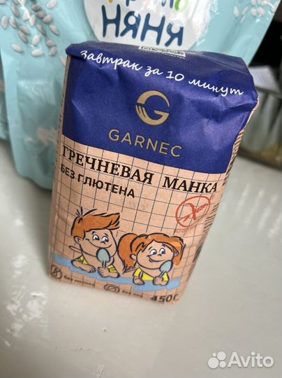 Каша детская