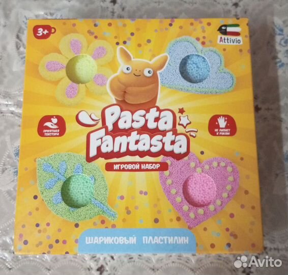 Пластилин шариковый