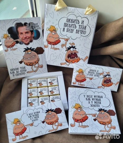 Подарочный набор для мужчин