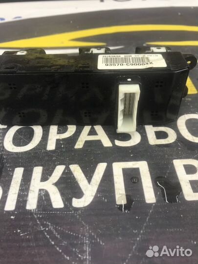 Блок управления стеклоподъемниками Hyundai Creta 1